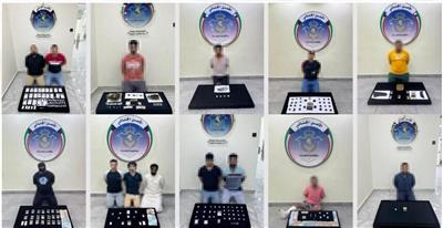 ضبط 22 شخصا بحوزتهم 16.500 كغ مخدرات و2400 حبة مؤثرات عقلية
