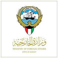 الكويت تعرب عن تعاطفها وتضامنها مع الجزائر