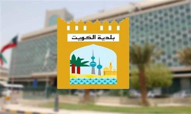 البلدية: غلق 3 محلات إدارياً وتحرير 8 مخالفات في «مبارك الكبير»