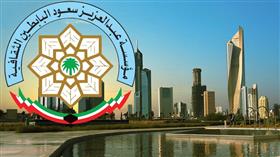 عبدالعزيز البابطين الثقافية: جامعة أكسفورد تقوم بنقش أبيات للشاعر عبدالعزيز البابطين بإحدى قاعاتها