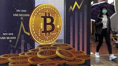 البيتكوين يتخطى حاجز 94 ألف دولار لأول مرة في تاريخه