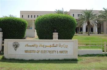 12 قرار نقل في «الكهرباء»