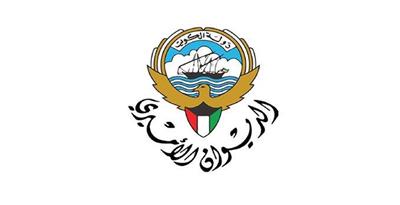 المطيري أمينًا عامًا لـ الأعلى الأسرة.. والعثمان لهيئة ذوي الإعاقة