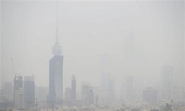 أجواء.. ضبابية