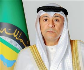 مؤتمر خليجي-أوروبي لأمن الطاقة