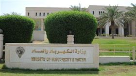 الكهرباء والماء: القيام ببعض الأعمال في الشبكة المائية علي الدائري السابع.. الجمعة المقبل