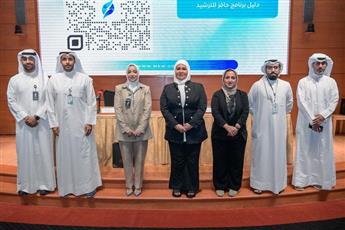 «النفط»: استخدام الطاقة الشمسية الكهروضوئية بمجمع القطاع النفطي دليل على التوجه نحو الترشيد