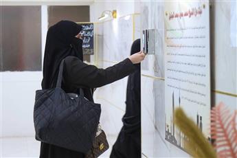 «الكويتيات العاملات».. الأعلى خليجيًا