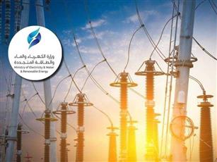 الكهرباء: إعادة التيار الكهربائي لمنطقة الرميثية بالكامل