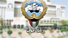 «العدل»: المثار عن عضو السلطة القضائية المُعار للكويت كذب