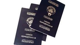 مرسوم بسحب الجنسية الكويتية من 30 شخصاً