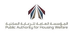 «السكنية»: قدمنا 328037 خدمة خلال 6 أشهر