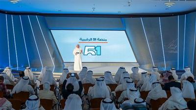 «الإعلام»: إطلاق 99 نظامًا إلكترونيا لمواكبة التحول الرقمي