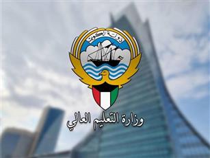 «التعليم العالي» تُفعل خدمة التحقق من الشهادات الأكاديمية الخارجية.. بالتعاون مع شركة «Quadrabay»