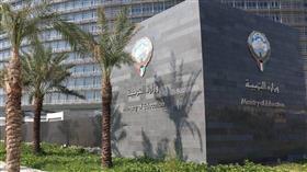 العودة للمدارس.. 16 سبتمبر