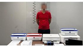 الأمن الجنائي يُسقط شخصاً بتهمة تزوير مرضيات مقابل مبالغ مالية