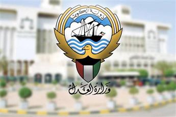 العدل: قرار «أتعاب الخبراء» لم يتضمن 4500 دينار حداً أدنى