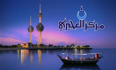 مركز العجيري: ظواهر فلكية مميزة في مايو.. والقمر يصل لأبعد نقطة عن الأرض
