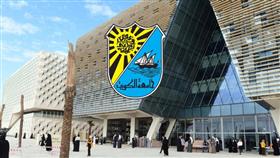 جامعة الكويت