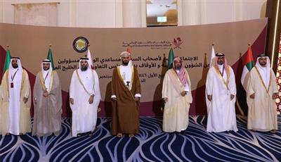 اجتماع خليجي بقطر لبحث إنشاء مركز علمي لتعزيز الفكر الوسطي المعتدل
