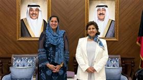 الشيخة جواهر الدعيج: الكويت ملتزمة بمبادئ العدالة الاجتماعية وإرساء أسس التنمية المستدامة