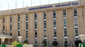 المواصلات تفتتح مركزاً متكاملاً لذوي الإعاقة وكبار السن في الحكومة مول