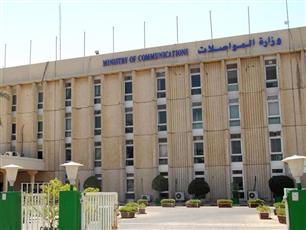 المواصلات تفتتح مركزاً متكاملاً لذوي الإعاقة وكبار السن في الحكومة مول