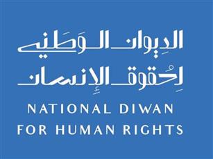 الوطني لحقوق الإنسان يطالب بوقف الانتهاكات الإسرائيلية والإفراج عن الكويتيين المشاركين في أسطول الصمود