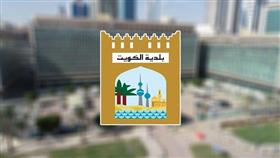 البلدية: غرامات مالية رادعة على مخالفات النظافة