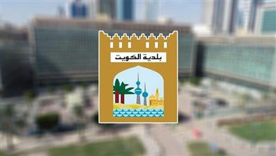 البلدية: غرامات مالية رادعة على مخالفات النظافة