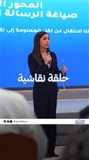«الإعلام» تنظم حلقة نقاشية حول دور الإعلام الوطني في خدمة رؤية الكويت 2035