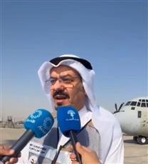 مبرة العوازم الخيرية تشارك بالجسر الجوي الكويتي لإغاثة الأشقاء في غزة
