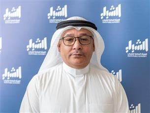 Kuwait’s Public Authority for Youth Launches Investor Program With Boeing and Meta