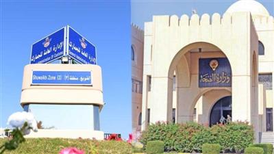 الصحة: تفعيل الربط الإلكتروني مع الجمارك
