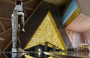 جدل في مصر بسبب أوركسترا الحفل التاريخي