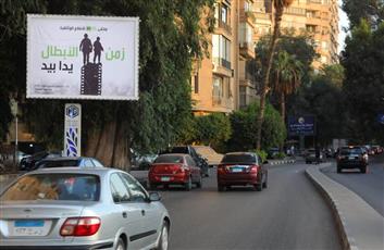 القاهرة تحتضن ملتقى الأفلام الوثائقية زمن الأبطال