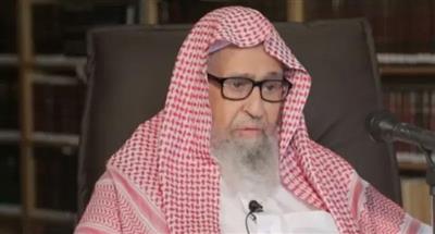 أمر ملكي سعودي بتعيين الشيخ صالح الفوزان مفتياً عاماً للمملكة ورئيساً لهيئة كبار العلماء