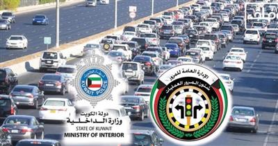 المرور: حجز المركبات شهرين لمخالفي الإعاقة وممنوع الوقوف
