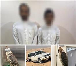 الداخلية: ضبط شخصين دخلا محمية صباح الأحمد دون تصريح
