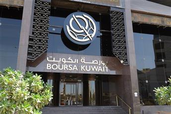 مؤشر بورصة الكويت العام يصعد إلى قمة 9 آلاف نقطة لأول مرة في تاريخه