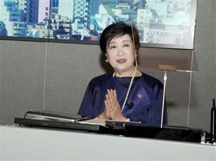 حاكمة طوكيو تلقي محاضرة في جامعة الكويت حول حماية البيئة وتمكين المرأة