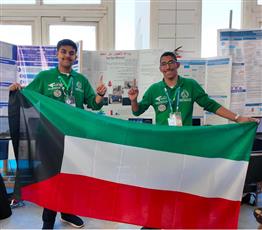 طلبة ثانوية أحمد العدواني يحصدون المركز الأول عالميًا في مسابقة العلوم والتكنولوجيا