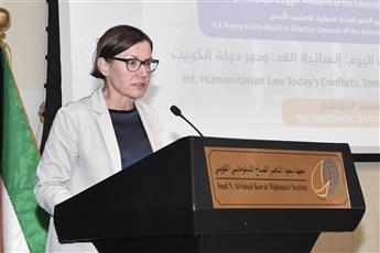 رئيسة الصليب الأحمر: الكويت نموذج عالمي في دعم العمل الإنساني وحماية المدنيين
