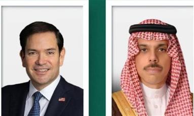 اتصال هاتفي بين وزيري خارجية السعودية وأمريكا لبحث مستجدات المنطقة