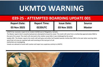 محاولة تسلل فاشلة إلى سفينة قبالة سواحل مقديشو الشرقية