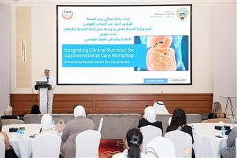وزير الصحة: عيادات التغذية العلاجية تعكس التزام الوزارة بتعزيز الصحة العامة والوقاية من الأمراض المزمنة