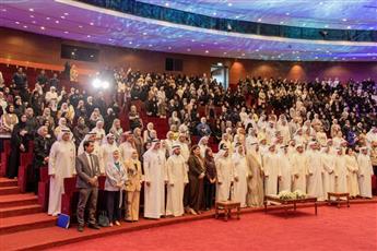 انطلاق المؤتمر الدولي لتطوير التعليم في الكويت تحت شعار نحو تعليم متجدد واستشراف آفاق التطوير الأكاديمي