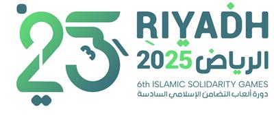 65 رياضيا كويتيا يشاركون في دورة ألعاب التضامن الإسلامي