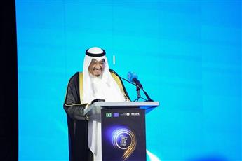 افتتاح منتدى الأعمال الخليجي الأوروبي التاسع برعاية سمو رئيس مجلس الوزراء في مركز عبدالله السالم الثقافي