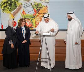 العوضي يدشن دليل الوصفات الغذائية الصحية بالمستشفيات